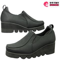 【当日出荷】 レディース ビジネスシューズ フォーマルシューズ ブラック 厚底 MK 249 はっ水 mk249 おすすめ