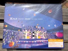 嵐/アラフェス 2020 at 国立競技場〈初回プレス仕様・DVD2枚組〉