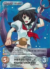Chaos TCG カオス　奇跡を起こす人間 東方　東風谷　早苗SP サイン 2025年最新】chaostcg サインの人気アイテム - メルカリ