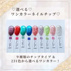 2025年最新】kokoist ライトの人気アイテム - メルカリ