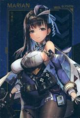 Item thumbnail for item e172054d-8d66-488a-8cca-3c05fa1eba5c