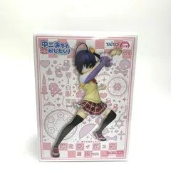 2025年最新】六花 フィギュア 夏服の人気アイテム - メルカリ