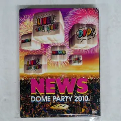 2025年最新】news dome party 1 live! live! live! dvd!の人気