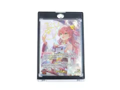 2025年最新】ホロライブカード secの人気アイテム - メルカリ