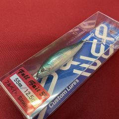 Ｄ３　フルベイト　５５　＃１０　ＯＬＧＲ　オイルグリーン