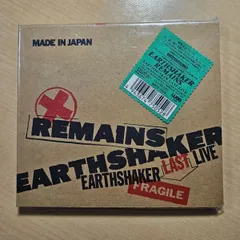 初回盤 Earthshaker / Remains -Last Live- アースシェイカー 見本盤