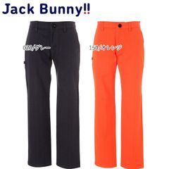 【大特価70%OFF】Jack Bunny!!（ジャックバニー） アートピケ パンツ 264-8231913