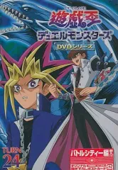 2025年最新】姫野美智の人気アイテム - メルカリ