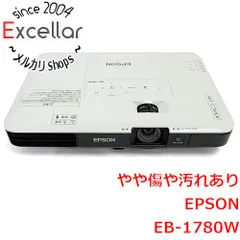 2024年最新】EPSON プロジェクター EB-W8の人気アイテム - メルカリ