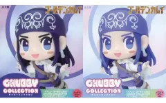 【中古】フィギュア 全2種セット 「ゴールデンカムイ」 CHUBBY COLLECTION プチフィギュア“アシリパ”(EX)