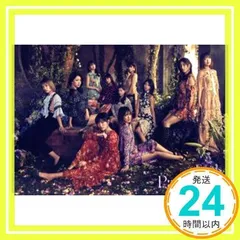 Pain, pain(DVD付)(初回生産限定盤) [CD] E-girls_02