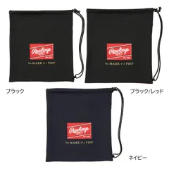 ローリングス Rawlings  パッチロゴプリント グラブ袋  野球 グローブ アクセサリー バッグ  24AW(EAC14S05)、ネイビー