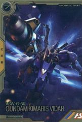 中古】雑貨 トラファルガー・ロー 4周年 アクリルスタンド