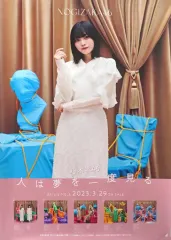 2025年最新】人は夢を二度見る ポスターの人気アイテム - メルカリ