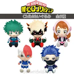 2025年最新】僕のヒーローアカデミア Chibiぬいぐるみ 爆豪勝己