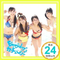 2025年最新】akb48 カチューシャ 生写真の人気アイテム - メルカリ