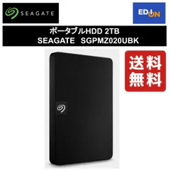 2024年最新】Seagate USB3.1(Gen1)/USB3.0接続 外付けハードディスク