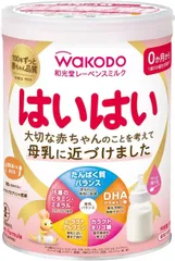 レーベンスミルク はいはい 810g×4缶