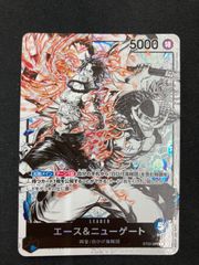 遊戯王 ドラゴンテイル デッキ販売 星辰 アルザリオン