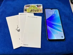 2025年最新】OPPO A77 ブルーの人気アイテム - メルカリ