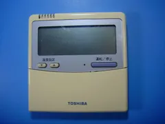 2025年最新】リモコン rbc-amt3の人気アイテム - メルカリ