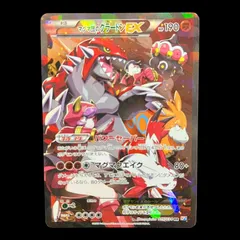 ⭐︎ポケモンカード⭐︎マグマ団のグラードンEX マグマ団のグラードンEX 25thプロモの通販 ⭐︎muku