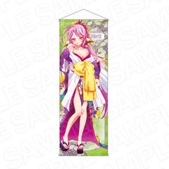 わたなれ dmm スクラッチ B-3 スリムタペストリー 瀬名紫陽花 - メルカリ