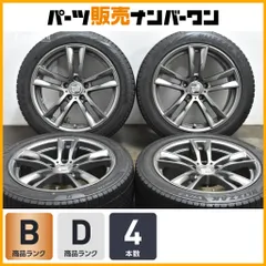 2025年最新】ケレナーズの人気アイテム - メルカリ