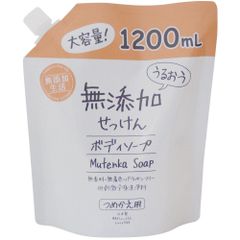 【特価商品】マックス うるおう無添加ボディソープ 大容量 つめかえ用 1200mL