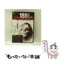 【中古】 武家の古都・鎌倉の文化財/角川学芸出版/五味文彦 中古】 武家の古都・鎌倉の文化財 / 五味 文彦 / 角川学芸出版