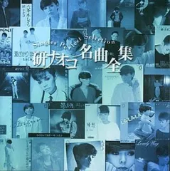 泣かないで ミュージカル DVD♠️ 2025年最新】泣かないで 音楽座 dvdの人気アイテム - メルカリ