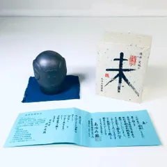 2025年最新】速水史朗の人気アイテム - メルカリ