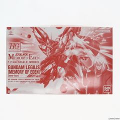 프리미엄 반다이 한정 HG 1/144 xvm-fzcr 건담 레길스 MEMORY OF EDEN 기동전사 건담 AGE MEMORY OF EDEN(에이지 메모리 오브 에덴) 프라모델(5063867) 반다이 스피릿