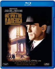 ワンス・アポン・ア・タイム・イン・アメリカ(完全版) [Blu-ray]
