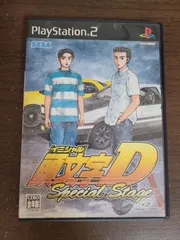 2025年最新】PS2 頭文字Dの人気アイテム - メルカリ