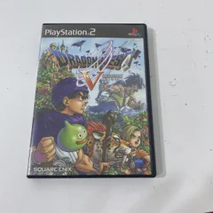 読込確認済み PlayStation2 PS2 ドラゴンクエスト Ⅴ 天空の花嫁 ソフト 【送料無料】AAL0409S3838/0515