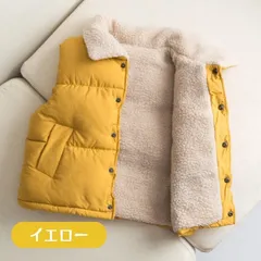 イエロー 裏地 モフモフ 中綿 ベスト ジャケット アウター 秋 冬 韓国子供服 ボーイズ ガールズ ブラック イエロー ホワイト ピンク 100cm 110cm 120cm 130cm 140cm 150cm