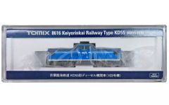【万博限定】EXPO TOMIX オリジナルデザイン貨車・コム1形【車掌】 万博限定】EXPO TOMIX オリジナルデザイン貨車・コム1形【車掌