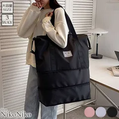 2段式 旅行用 ボストンバッグ 【即納】 鞄 バッグ トートバッグ トラベルバッグ キャリーオンバッグ ロゴ 英字 収納バッグ 大容量 撥水 防水 旅行 出張 軽量 レディース 韓国 プチプラ 流行り トレンド 人気 かわいい シンプル ショップにこにこ