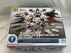 2025年最新】1/144 HG コアガンダム＆コアガンダムII コア