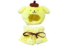 ナイ 【送料無料】【サンリオキャラクターズ】【プラッシュコスチューマー】着ぐるみ 【S】【ポムポムプリン】【ぽむぽむぷりん】【ポムポム】【ポンチョ】【被り物】【服】【コスチューム】【着せ替え】【ぬいぐるみ】【人形】【マスコット】【雑貨】【グッズ】【かわいい】