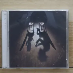 2025年最新】ラッドウィンプスアルバムの人気アイテム - メルカリ