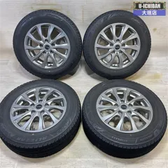 ホイール&ブリヂストンVRX3 スタッドレスタイヤ　195/65R/15 1本 Amazon.co.jp: ブリヂストン(BRIDGESTONE) スタッドレスタイヤ