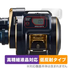 2025年最新】ソルティガic 300h-sjの人気アイテム - メルカリ