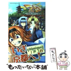 2024年最新】つよきす 3学期の人気アイテム - メルカリ