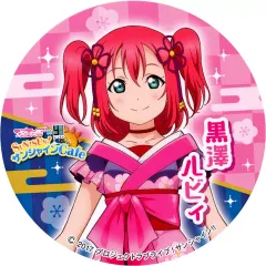 2026年最新】ルビィ コースターの人気アイテム - メルカリ