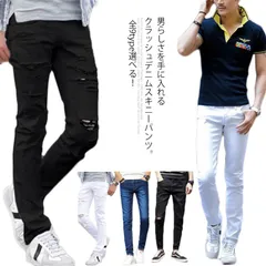 ダメージ スキニー ジーンズ メンズ デニム スキニーパンツ クラッシュスキニー ストレッチ ロングパンツ クラッシュ ダメージ 春 夏 秋 メンズファッション#amc587