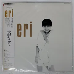 廃盤レア ボビー・チャールズ 木製カバー 3枚組 ベター・デイズ 元盤 廃盤レア ボビー・チャールズ 木製カバー 3枚組 ベター・デイズ