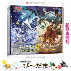 ei8drbDtT8NJd8dzxTcof4.jpg@jpg