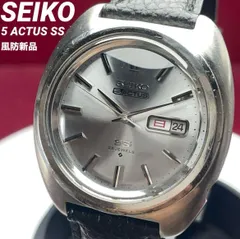 2025年最新】SEIKO 5 ACTUS SSの人気アイテム - メルカリ